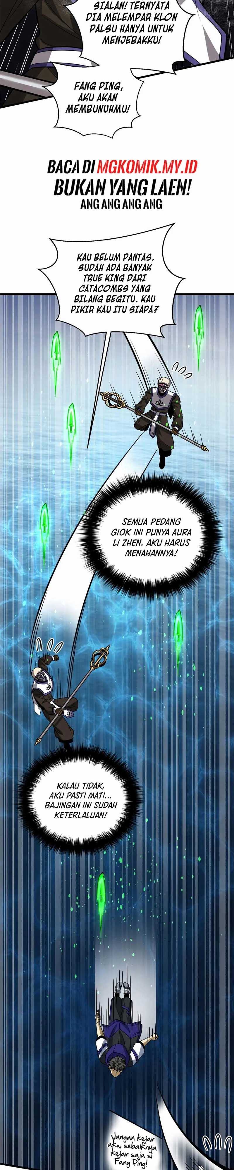 Global Gao Wu (Global Martial Arts) Chapter 312 Gambar 14